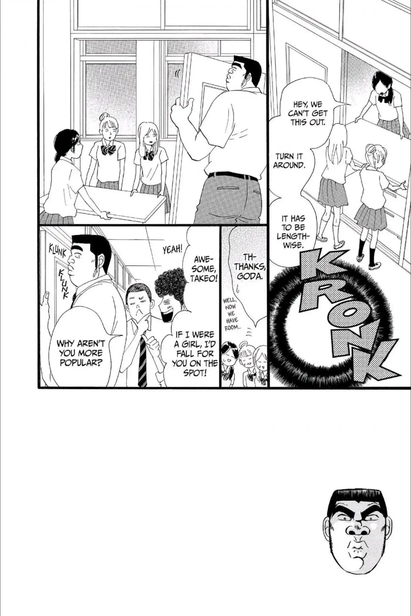 Ore Monogatari!! Chapter 16 3